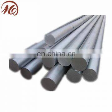 large diameter aluminum bars