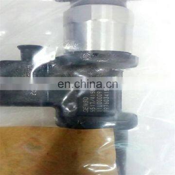 Genuine Common Rail  Injector9709500-551 for  Isuzu N-Series 6WG1 15.7L 2007/01 8976034152 Isuzu N-Series 6WG1 15.7L 2007/01 8