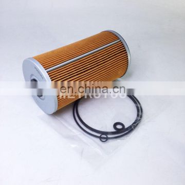 Heavy Duty Lube Spin-on oil filter p502365