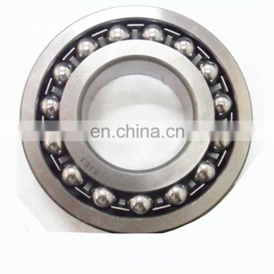 china manufacturer 1315K+H315 self-aligning ball bearing 1315 bearing