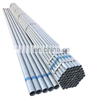price of 50mm Galvanized carbon steel pipe for oil gas water pipe line industry