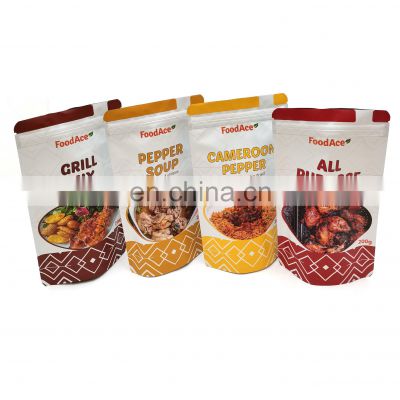 14g plastic aluminum foil smell proof food pcakging pouch zip lock bags with logo