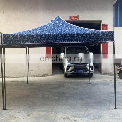 Premium camouflage sunshade pop up beach folding bed canopy tent 10x20