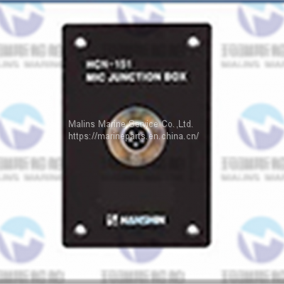 HANSHIN HCN-151 Flush Type 80*79*120 Microphone Junction Box