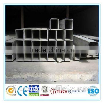 Gold Supplier 1060 Aluminum Alloy Square Pipes with great price