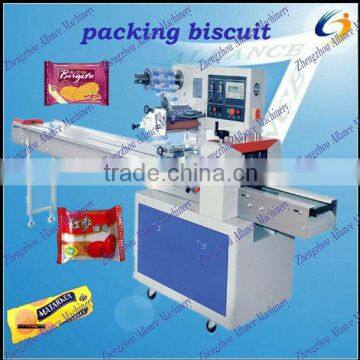 Multi-function pillow type horizontal packaging machine for sandwiches, biscuits, cookies