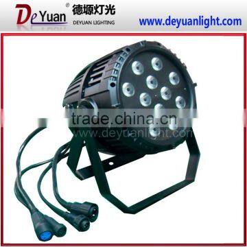 5 in 1 small waterproof led lights ip65 led par 64 stage light