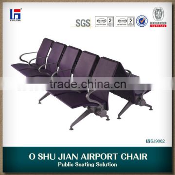 High Grade Recycling PU Waiting Chair SJ9062 Purple