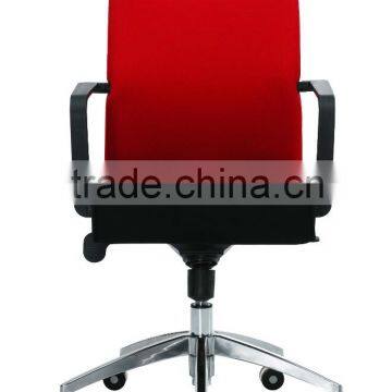 2016 Hot sale Luxury Manager Office Chair with Aluminum alloy five-star leg