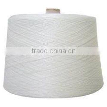 [Gold Supplier] HOT ! Good quality white 100% cotton yarn for knitting