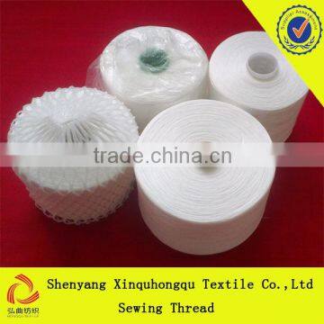 T30s/3 good quality 100% Yizheng spun polyester sewing thread in china