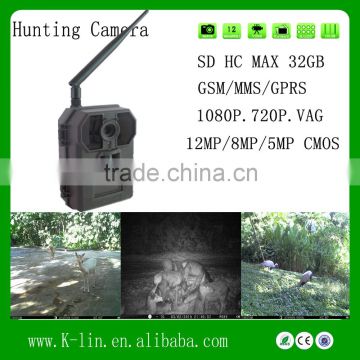 Motion Activated 940NM MMS GSM WIFI Wildlife Hidden Trail Camera