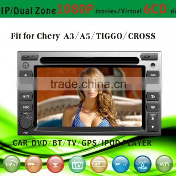 dvd car audio navigation system fit for Chery A3 A5 Tiggo with radio bluetooth gps tv pip dual zone