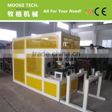 High quality pvc pipe belling/expand/socketing machine