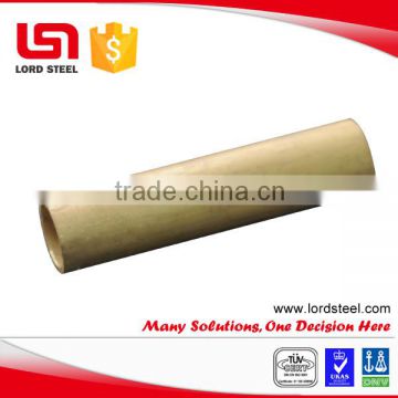 Competitive price 100mm seamless copper pipe for air conditioner                        
                                                Quality Choice