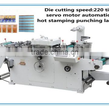 high speed high quality type auto flatbed die-cutting machine for self-adhesive trademark in china factory