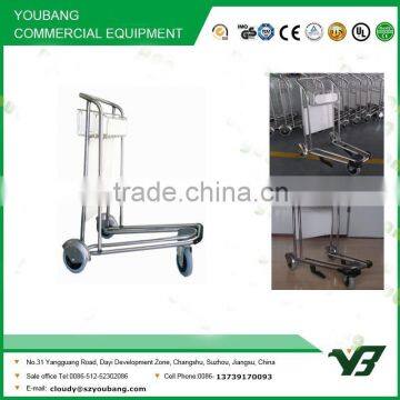2015 New best selling 3 wheels 304 stainless steel airport luggage cart (YB-AT07)