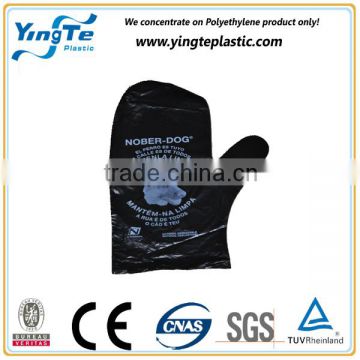 2015 canton fair hot sale dog poop cleaning gloves