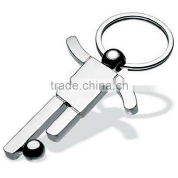 Football Game Metal Blank Metal Keychains