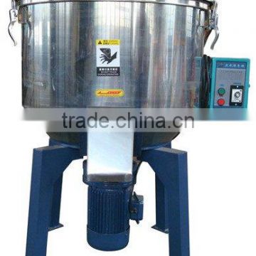 Wholesale high quality China plastic vertical mixer price
