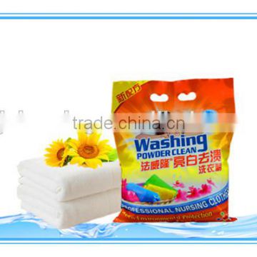Professional cleansing/Safe household detergent