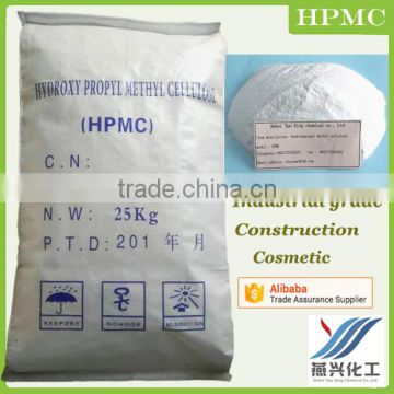 Spraying with good liquidity hydroxypropyl methylcellulose HPMC