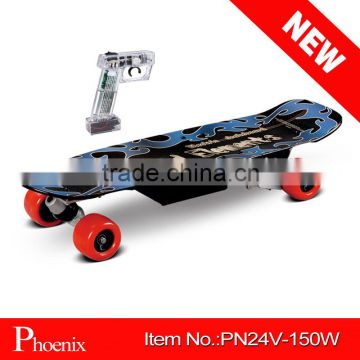 Cheap small e skateboard 150w for kids ( PN24V-150W )