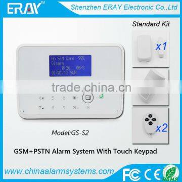2015!!! HOT!!! New and Hot wireless alarm system remote control /home safe alarm system(S2)