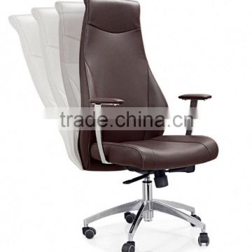 business office chair pu chair with high quality