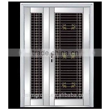 Stainless Steel Door