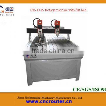 Two Heads Rotary Engraving Machine with Flat Bed CX-1315
