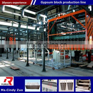 paper-face gypsum block making machine/Gypsum Block Production Line With Good Price From Yurui