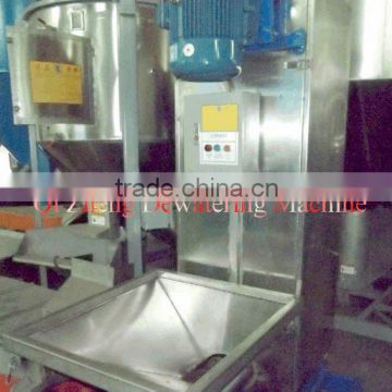 dewatering machine for plastic industry