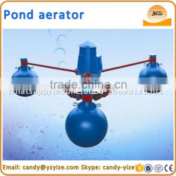 Cheap price floating surface aerator for aquaculture