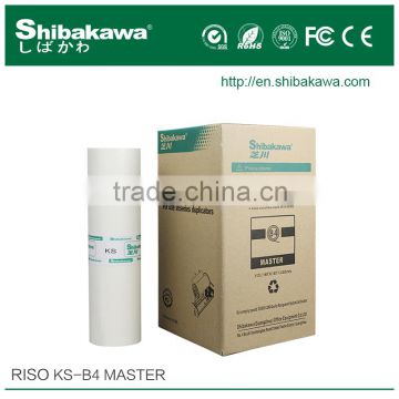 Never wrinkle&Stable quality,Riso digital print compatible duplicator master KS B4