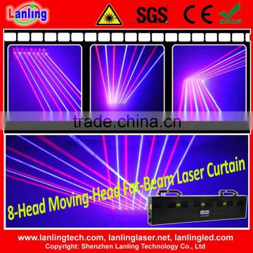 8-Head Moving-Head Fat-Beam Laser bar Curtain for club