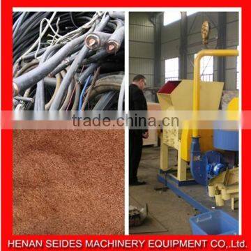 Flat Wire Stripper Machine/Scrap Wire Peeling Machine/Scrap Copper Cable Granulator and Separator