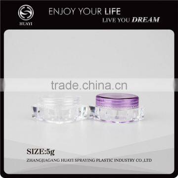 5g hot sale cosmetic plastic jar with lid