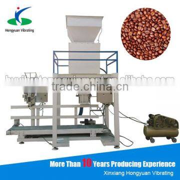 PP woven sack bag filling coffee beans packaging machine