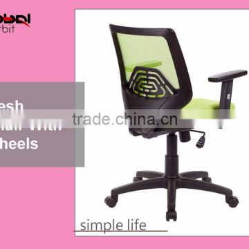 Computer modern chair with casters, green executive best office chair
