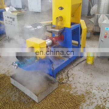 AMEC group's best selling automatic floating fish feed making machine