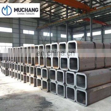 erw welded hot rolled black carbon hollow section square steel pipe