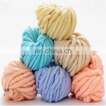 Hot Sale High Quality 25 Micron Yarn 100% Australian Merino Wool