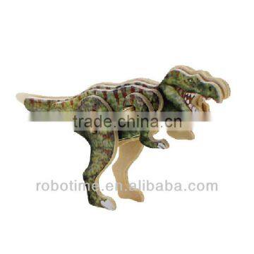 educational toy - 3D puzzle T-Rex
