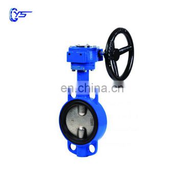 Hebei manufacture hot sale Ductile iron  Wafer center line butterfly valve