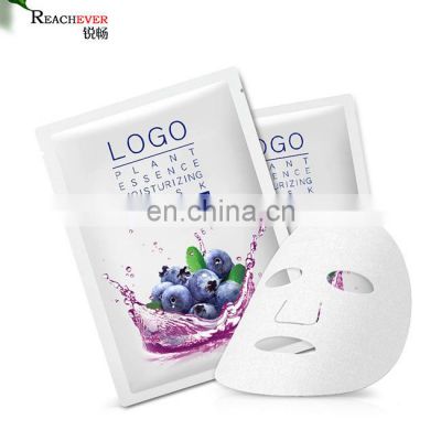2019 Amazon Hot Selling Blueberry Hydrating Single Mask Facial Mask Private Label