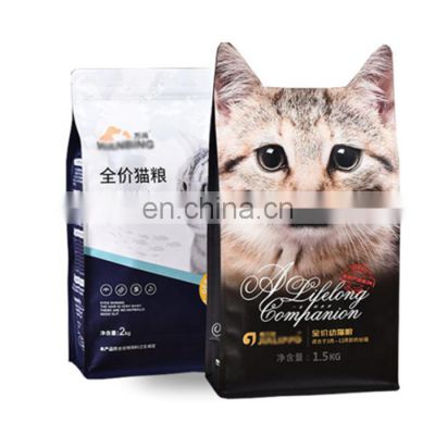 Resealable Laminated Stand Up Plastic Packaging Pet Dog Food Bag