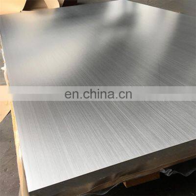 5052 5083 6061 6063 Brushed Aluminium Sheet Plate