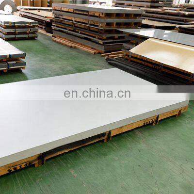 Super Duplex 4mm Thick 2101 2205 2507 Stainless Steel Plate