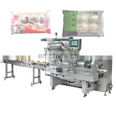 Automatic Frozen Food/Dumplings/Steamed Buns Flow Wrapping Sealing Packing Packaging Machine Machinery